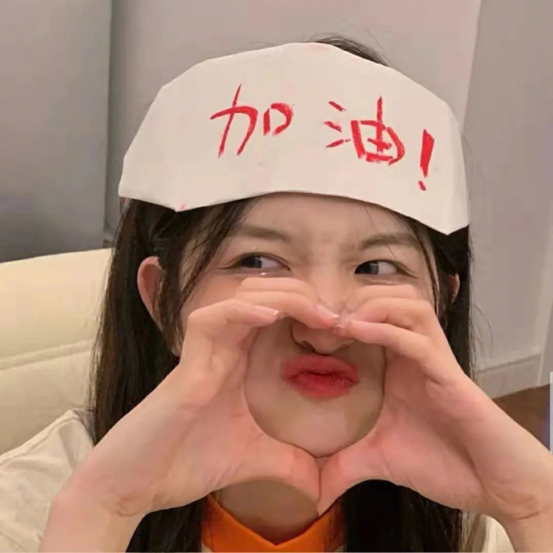 第六感泰版